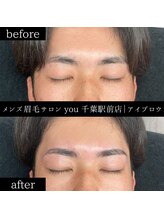 ユー 千葉駅前店(you)/メンズ眉毛/メンズ眉/千葉駅