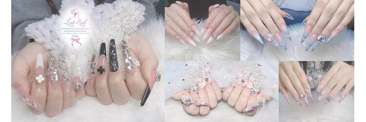 79リナネイル 心斎橋店(79LINA NAIL)のサロンヘッダー