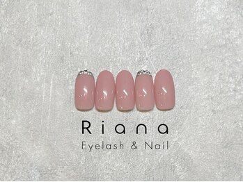 定額トレンドコース