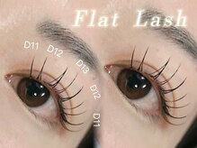 ソレイユ エ ルナ(Soleil et Luna)/フラットラッシュ