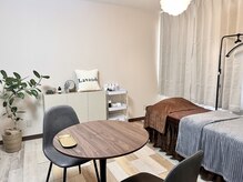 ラヴァンド(Lavande)