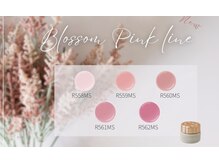 アノヴァ 明治神宮前 表参道(ANOVA)/＜Sofirah＞ ピンク桜ワンカラー