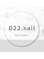 ディーニーニードットネイル(D22.nail)/HIROKO