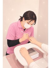 はあとねいる 水戸千波店 三井 ユカ