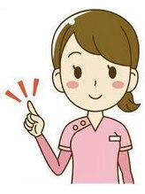 成瀬きずな鍼灸接骨院&nbsp;江村  香織