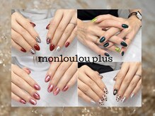モンルルプル(mon lou lou +plus)