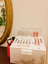 マリーノ アーユルヴェーダエステアンドヨガ/『メイク』