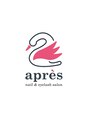 アプレ ネイルアンドアイラッシュ はなみずき店(apres)/apres　はなみずき店[新潟市/まつげ/眉毛]