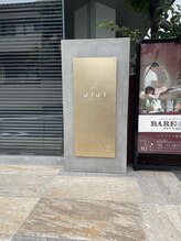 ジジ(jiji)/階段降りて奥のお部屋です。