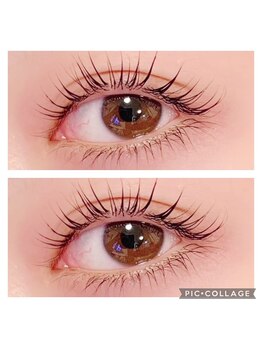 ビーネ(Bi-ne)/立ち上げスタイル