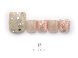 23年12月マンスリートレンド-21