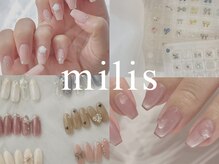 ミリシュ(milis)