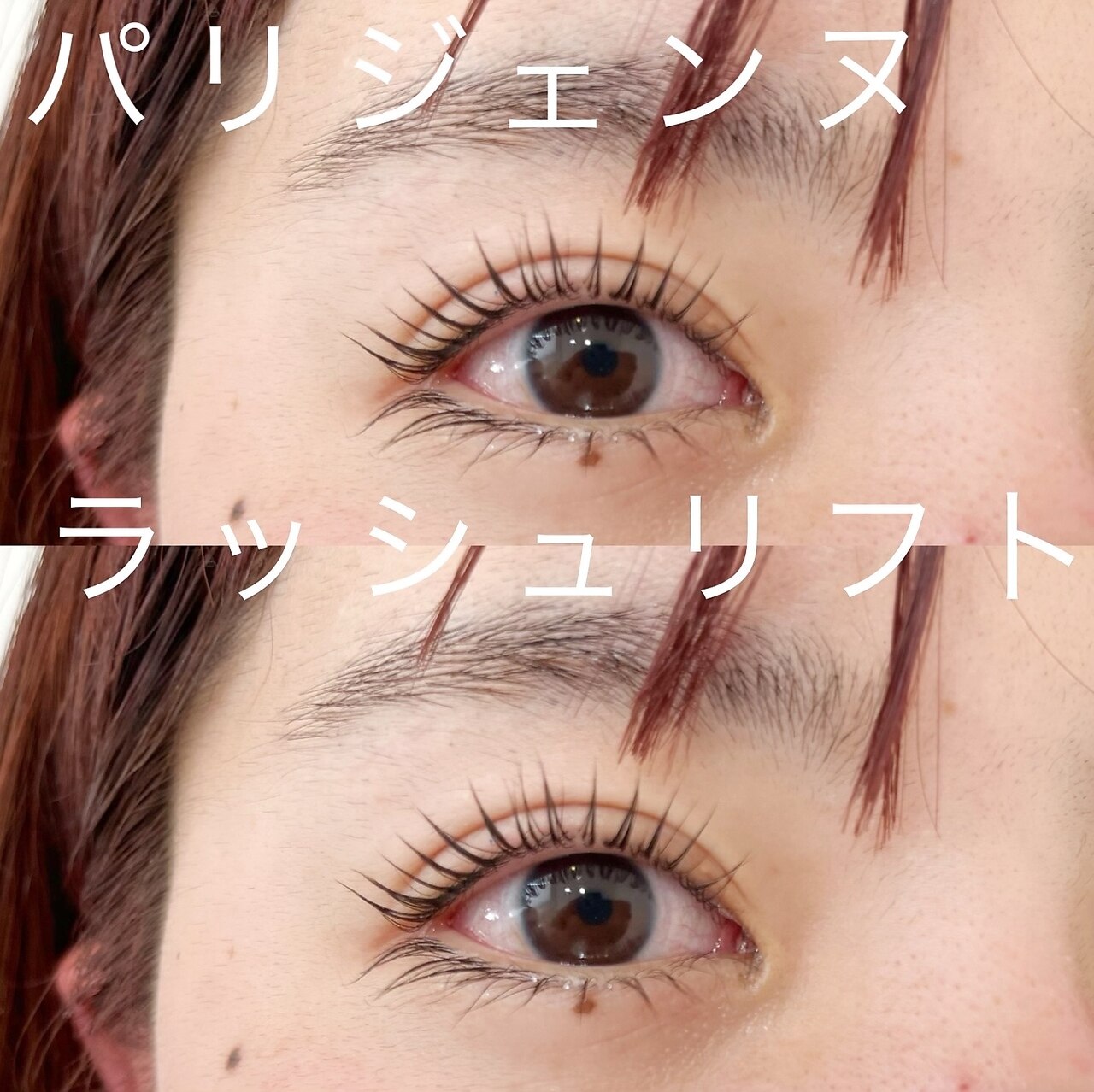 コア(Ko'A)｜ホットペッパービューティー