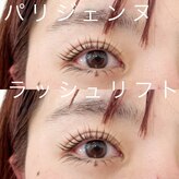 コア(Ko'A)