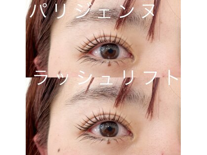 コア(Ko'A)の写真