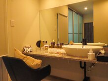 シャルム(Charme)の雰囲気(お手入れ後もゆっくりメイク直しできます)