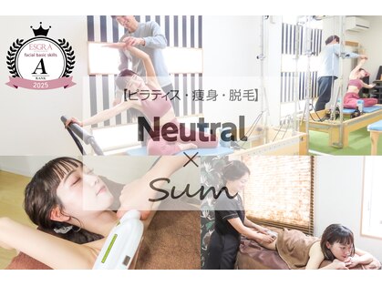 ニュートラルサム(Neutral×Sum)の写真