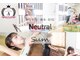 ニュートラルサム(Neutral×Sum)の写真