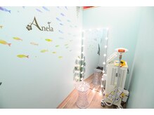 アネラ(Anela)の雰囲気（親子でのご来店も大歓迎！）
