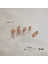ジェイフェリーク(J Feerique)/季節デザイン &nbsp;&nbsp;#14