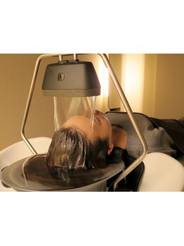 疲れを解消したい