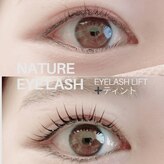 ネイチャー(Nature)