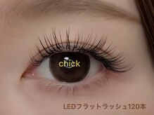 チック(chick)/LEDフラットラッシュ120本ケア込