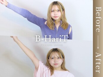 ビーハリット(B-HariT)/Before/After【六本木】