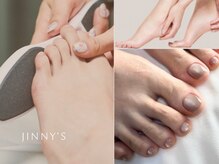 ジニーズ(JINNY'S)