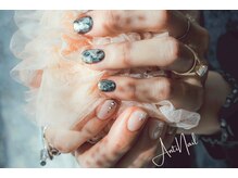 アンティネイル(Anti Nail)