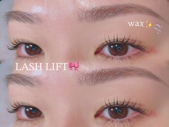 ベリッシマ 北仙台(Bellissima)/