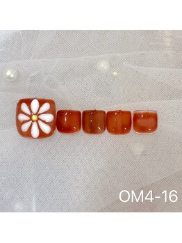 はあとねいる 大阪南堀江店/April Original Design