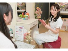 ルシェンテ(Lucente)/カウンセリング