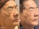 リジェ(Rege)の写真/《最高級のエイジングケア》肌の活性能力をエクソソームで最大限に引き出し速攻性＆持続性◎