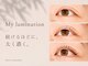 トイロアイサロン(toiro eyesalon)の写真
