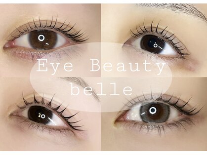 ベル(belle)の写真