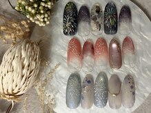 プライベートネイルサロン キサイ(Kisai)