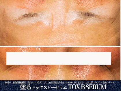 エヴァーグレース 栄店の写真