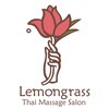 レモングラスタイマッサージサロン(Thai Massage salon)のお店ロゴ