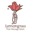 レモングラスタイマッサージサロン(Thai Massage salon)ロゴ