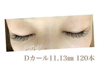 シルフ 石橋店(Sylph)/ミックススタイル