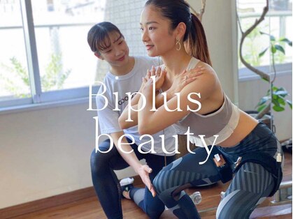 ビプラスビューティー 松山店(Biplus Beauty)の写真