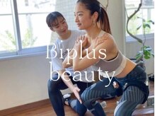 ビプラスビューティー 松山店(Biplus Beauty)の詳細を見る