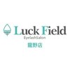 ラックフィールド 龍野西店(Luck Field)ロゴ