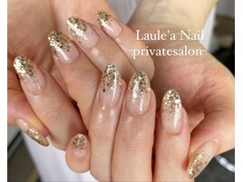 ラメグラデーション