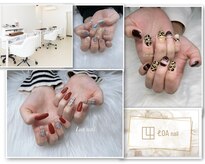 ロアネイル(Loa nail)