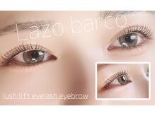 ラソバルコ(LAZO barco)/【ラッシュリフト】