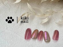 キキネイル 二子玉川(kikinail)/11.12月定額B/マグネット