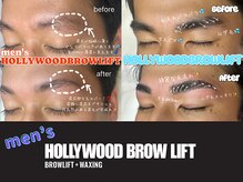 宮崎台ビューティーラウンジ(BeautyLounge)の雰囲気（男性の眉毛のお手入れはトレンド）