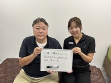 ビオラス 太田店/男性の方からも喜ばれています！